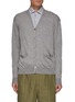 Main View - Click To Enlarge - TOMORROWLAND - LONG SLEEVES BUTTON FRONT KNIT CARDIGAN