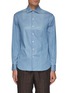 Main View - Click To Enlarge - TOMORROWLAND - Wide Collar Twill Shirt