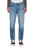 Main View - Click To Enlarge - DENHAM - 6 YEAR REPAIR LIGHT WEIGHT CROPPED JEANS