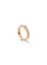 Main View - Click To Enlarge - REPOSSI - Antifer' diamond rose gold two row ring
