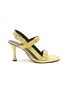 Main View - Click To Enlarge - PROENZA SCHOULER - Pipe Buckled Ankle Strap Leather Heeled Sandals