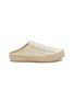 PEDRO GARCÍA - ‘PATE’ LACE UP CUT OUT HEEL SATIN SNEAKERS