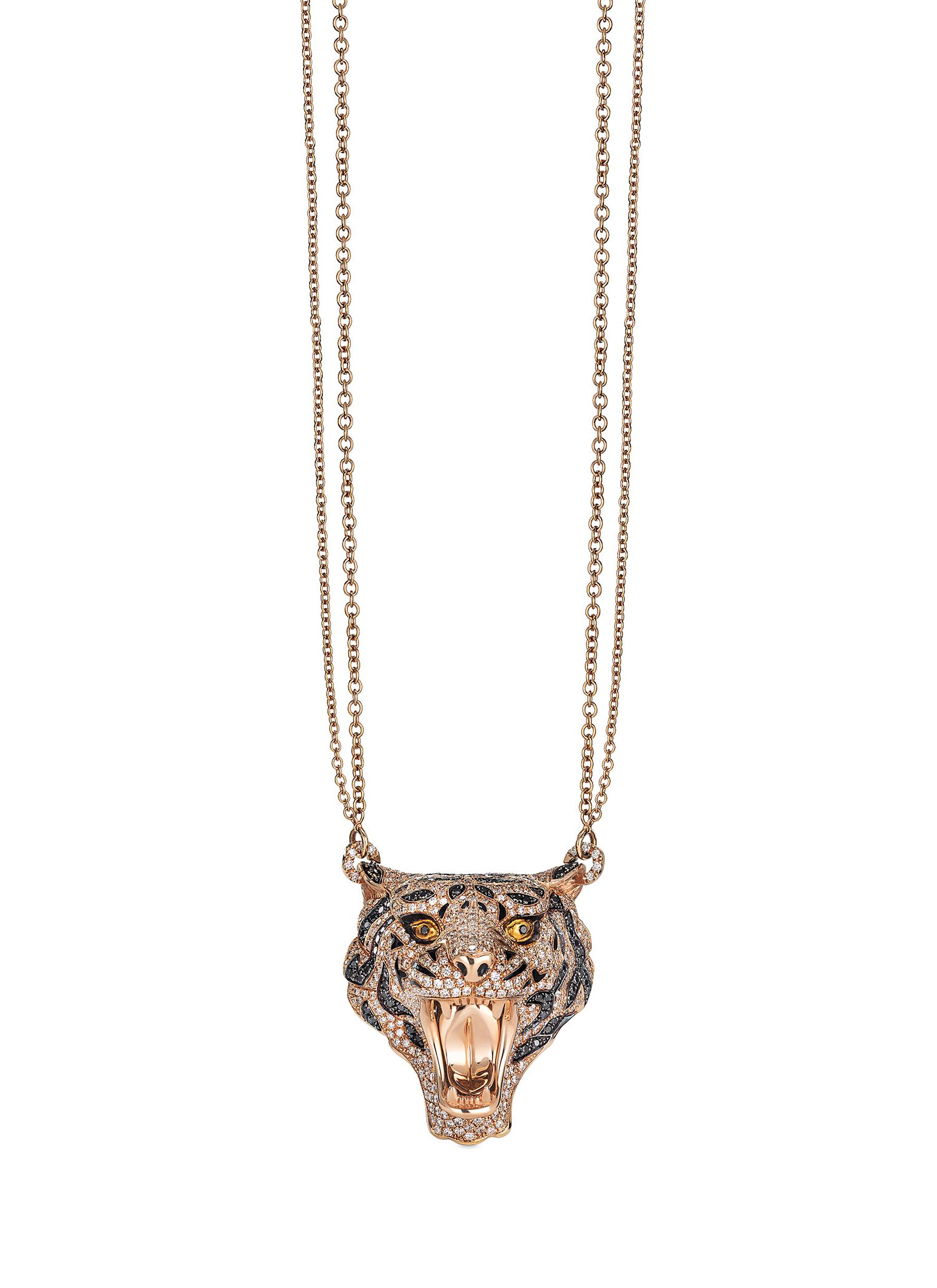 ROBERTO COIN | 'Animalier' Tiger 