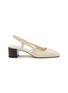 Main View - Click To Enlarge - AEYDE - ‘ALICIA’ NAPPA LEATHER SLINGBACK BLOCK HEEL PUMPS