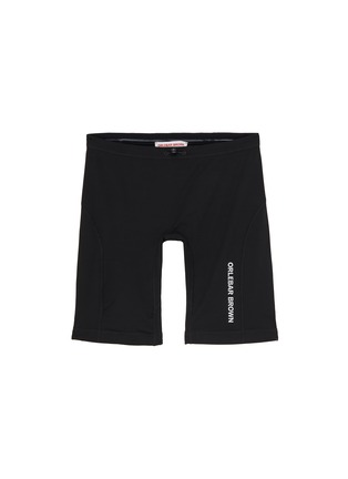 Main View - Click To Enlarge - ORLEBAR BROWN - ‘DAYMER’ HOT JAMMER SHORTS