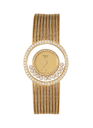 Main View - Click To Enlarge - LANE CRAWFORD VINTAGE COLLECTION - CHOPARD Happy Diamond golden dial 18k yellow gold steel case lady watch