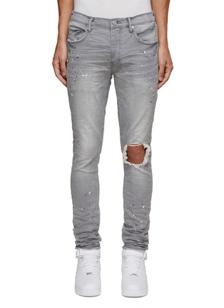 Main View - Click To Enlarge - PURPLE - PAINT-SPLATTERED DISTRESSED DETAIL SKINNY JEANS