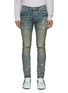 Main View - Click To Enlarge - PURPLE - WORN EFFECT MEDIUM WASH DISTRESSED SKINNY JEANS