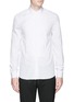 Main View - Click To Enlarge - GIVENCHY - Raw edge bib cotton poplin shirt
