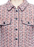 Detail View - Click To Enlarge - ST. JOHN - 'Americana' satin piping cropped knit jacket