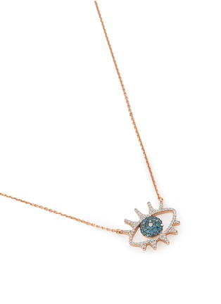 Detail View - Click To Enlarge - BEE GODDESS - Diamond 14k Rose Gold Eye Pendant Necklace