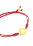 Detail View - Click To Enlarge - NIIN - The Year of Tiger Gold-plated Charm Bracelet