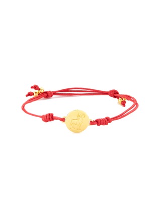 Main View - Click To Enlarge - NIIN - The Year of Goat Gold-plated Charm Bracelet