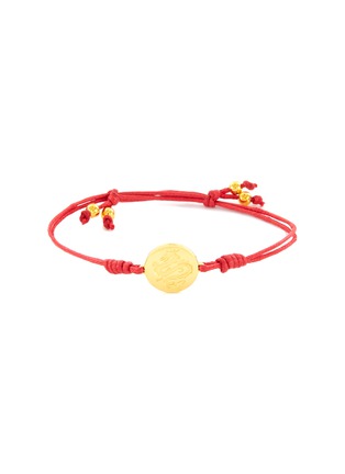 Main View - Click To Enlarge - NIIN - The Year of Dragon Gold-plated Charm Bracelet