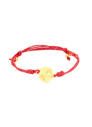 Main View - Click To Enlarge - NIIN - The Year of Horse Gold-plated Charm Bracelet
