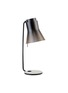 Main View - Click To Enlarge - MANKS - PETITE 4620 TABLE LAMP