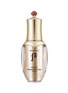 Main View - Click To Enlarge - THE WHOO - Cheongidan Radiant Regenerating Essence 50ml