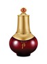 Main View - Click To Enlarge - THE HISTORY OF WHOO - Jinyulhyang Intensive Revitalizing Essence 45ml