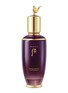 Main View - Click To Enlarge - THE HISTORY OF WHOO - Hwanyu Imperial Youth Balancer 125ml
