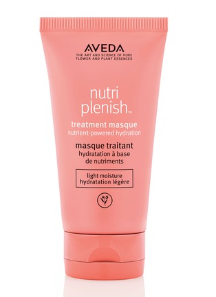Main View - Click To Enlarge - AVEDA - Nutriplenish™ Light Moisture Treatment Masque 150ml
