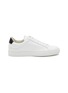 Main View - Click To Enlarge - COMMON PROJECTS - ‘RETRO LOW’ COLOURED TAB LEATHER SNEAKERS