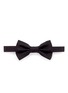 Main View - Click To Enlarge - LANVIN - Raw edge double layer bow tie