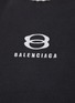 BALENCIAGA - Oversized colourblock logo print T-shirt