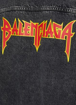  - BALENCIAGA - Vintage Metal Logo Oversized Washed Denim Jacket