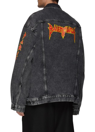Back View - Click To Enlarge - BALENCIAGA - Vintage Metal Logo Oversized Washed Denim Jacket