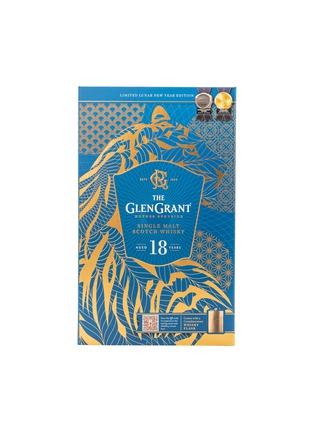 Main View - Click To Enlarge - GLEN GRANT - GLEN GRANT 18 YEAR OLD WITH WHISKY FLASK CHINESE NEW YEAR giftpack