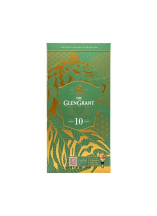 Main View - Click To Enlarge - GLEN GRANT - GLEN GRANT 10 YEAR OLD WITH tiger Bottle stopper CHINESE NEW YEAR giftpack