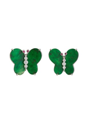 Main View - Click To Enlarge - SAMUEL KUNG - Butterfly Diamond Jade 18k White Gold Stud Earrings