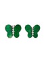 Main View - Click To Enlarge - SAMUEL KUNG - Butterfly Diamond Jade 18k White Gold Stud Earrings