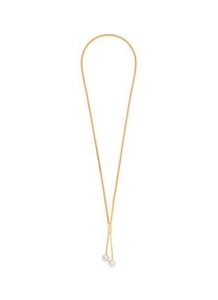 Main View - Click To Enlarge - CHLOÉ - 'Ellie' dome bead necklace