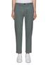 Main View - Click To Enlarge - THEORY - ‘CURTIS’ TAILORED PANTS
