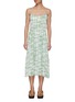 Main View - Click To Enlarge - VINCE - Tie Dye Ruched Cami Dress