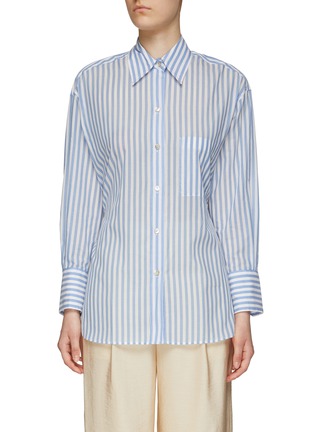 Main View - Click To Enlarge - VINCE - Tied Back Striped Cotton Oversized Shirt