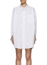 Main View - Click To Enlarge - ALEXANDER WANG - French Cuff Cotton Oversized Shirt