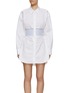Main View - Click To Enlarge - ALEXANDER WANG - Logo Elastic Waist Cotton Shirt Dress