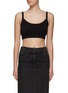 Main View - Click To Enlarge - ALEXANDER WANG - Logo Embroidery Ribbed Hem Cotton Sweat Bra