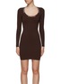 T BY ALEXANDER WANG - Logo Jaquard Scoop Neck Bodycon Long-Sleeved Dress