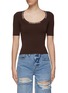 Main View - Click To Enlarge - T BY ALEXANDER WANG - Logo Jaquard Scoop Neck Bodycon Short-Sleeved T-Shirt