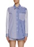 Main View - Click To Enlarge - T BY ALEXANDER WANG - Colour-Blocking Striped Cotton Boyfriend Shirt