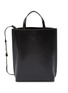 GANNI - Logo debossed leather north south tote