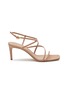 Main View - Click To Enlarge - GIANVITO ROSSI - Square toe strappy leather sandals