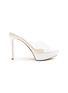 Main View - Click To Enlarge - GIANVITO ROSSI - ‘Betty' point-toe PVC mules