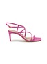 Main View - Click To Enlarge - GIANVITO ROSSI - Square toe strappy leather sandals