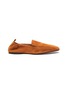 Main View - Click To Enlarge - TOTÊME - Suede Square Toed Travel Loafers
