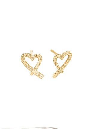 Main View - Click To Enlarge - JOHN HARDY - ‘Classic Chain Manah' 14k Gold Heart Stud Earrings