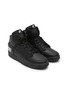 Detail View - Click To Enlarge - NIKE - ‘DUNK HI 1985’ HIGH TOP LACE UP SNEAKERS
